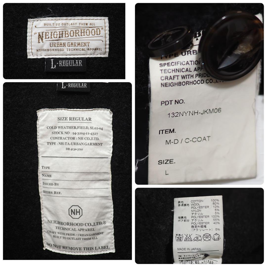 NEIGHBORHOOD 13AW M-D/C-Coat Black/L - メルカリ