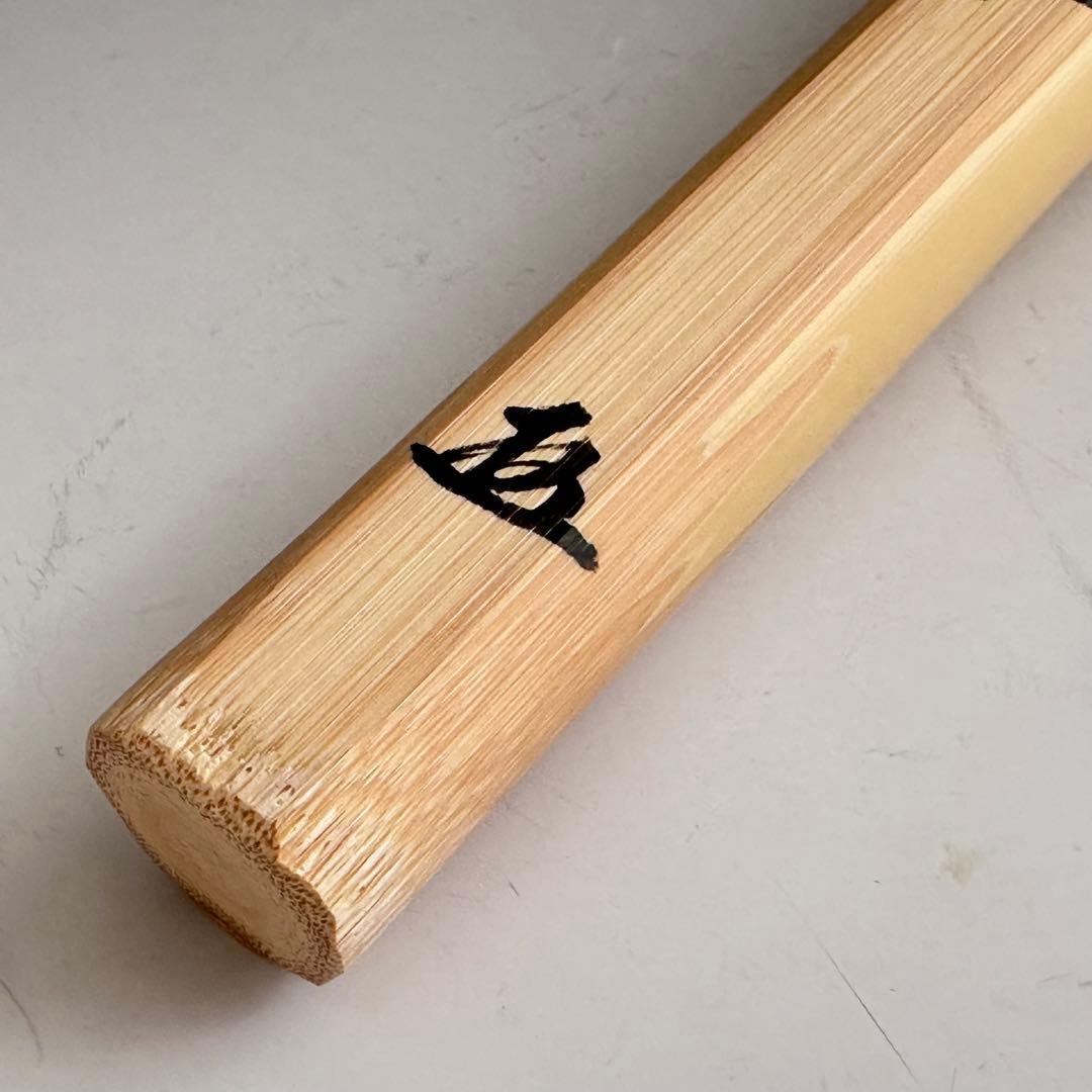 茶道具　大徳寺塔頭　黄梅院　小林太玄　茶杓　銘　岩清水　共箱　宗篤