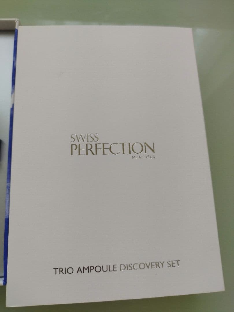専用★スイスパーフェクション★トリオアンプルディスカバリーセット定価55000円