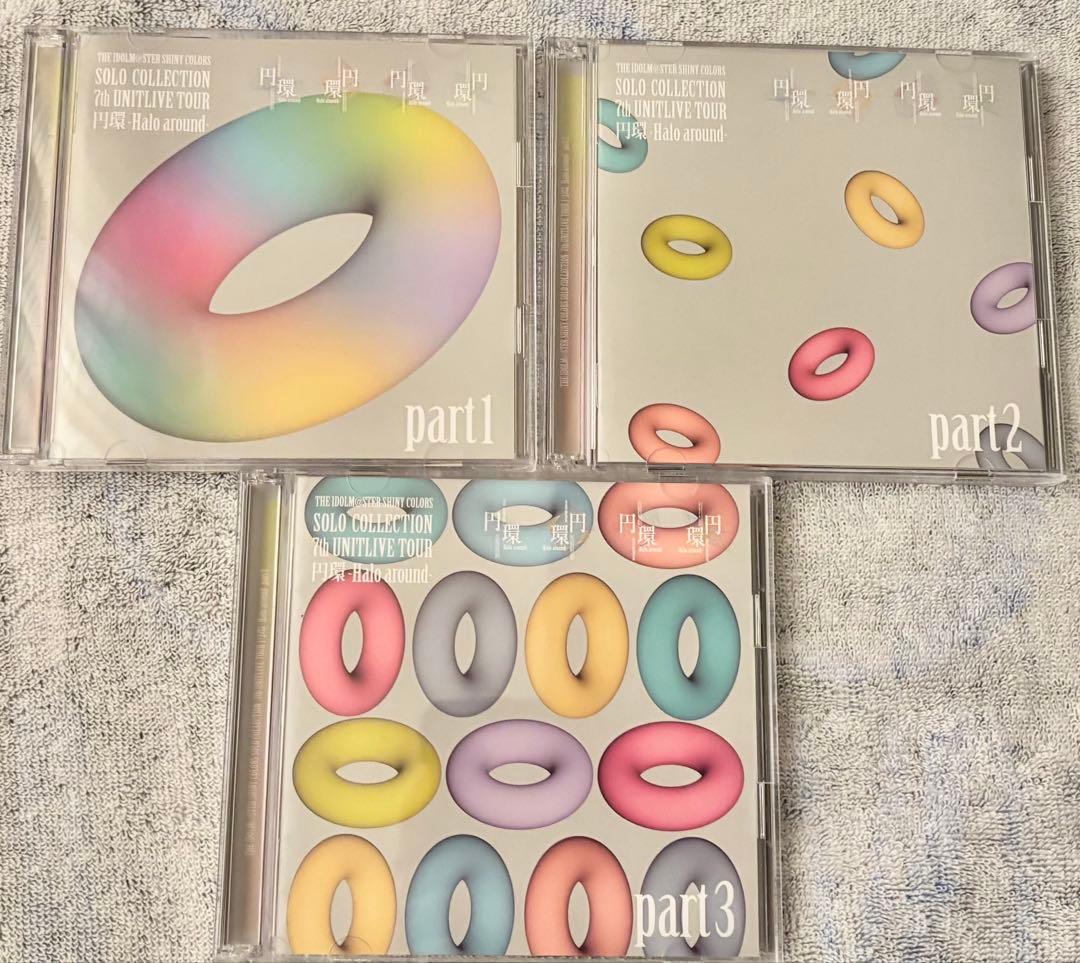 シャニマス7thライブ円環会場オリジナルCD3枚セット(購入特典付き