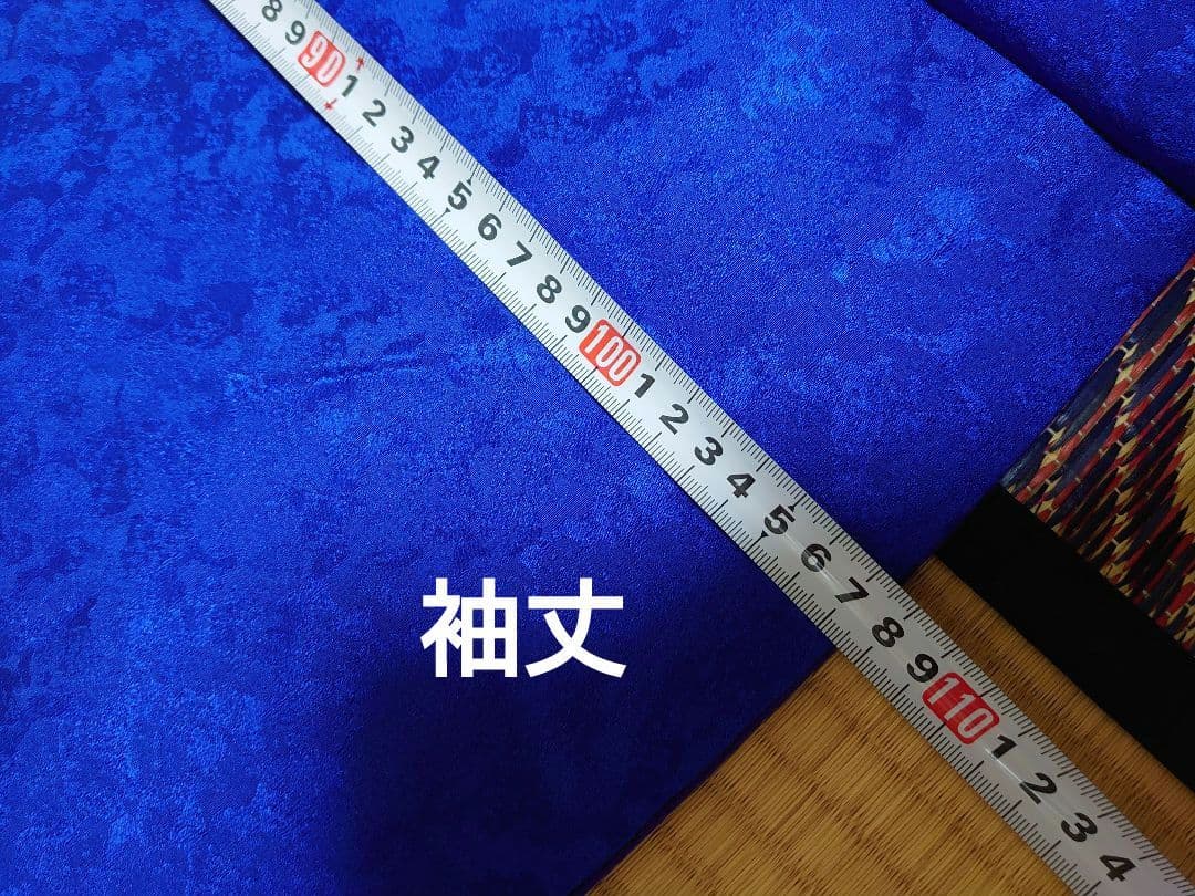 成人式　結婚式　振袖　単品　ブルー/青