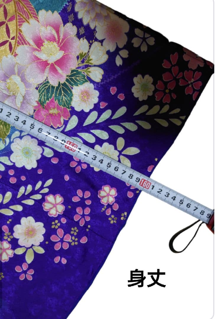 成人式　結婚式　振袖　単品　ブルー/青