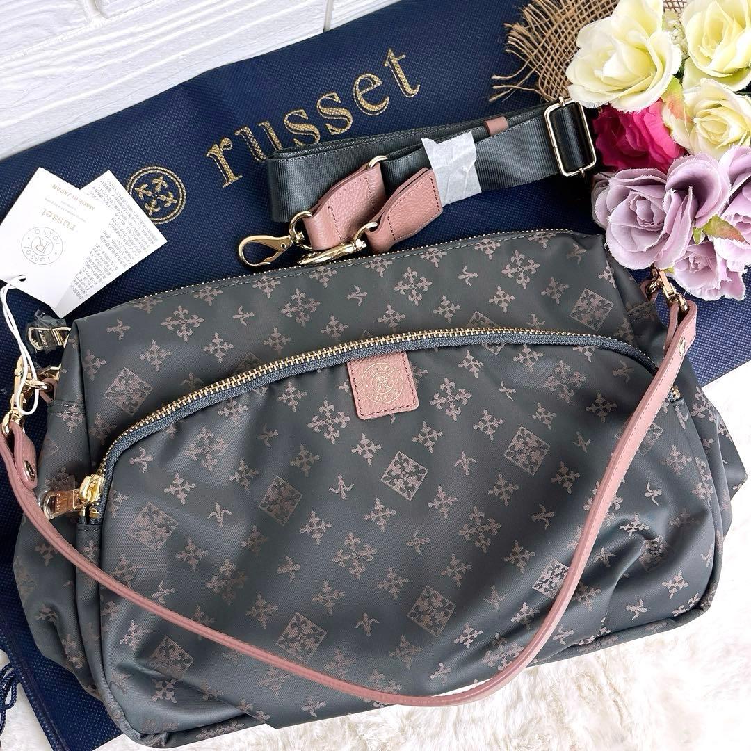 新品タグ付き☆russet ラシット ショルダーバッグ ナイロン グレージュ