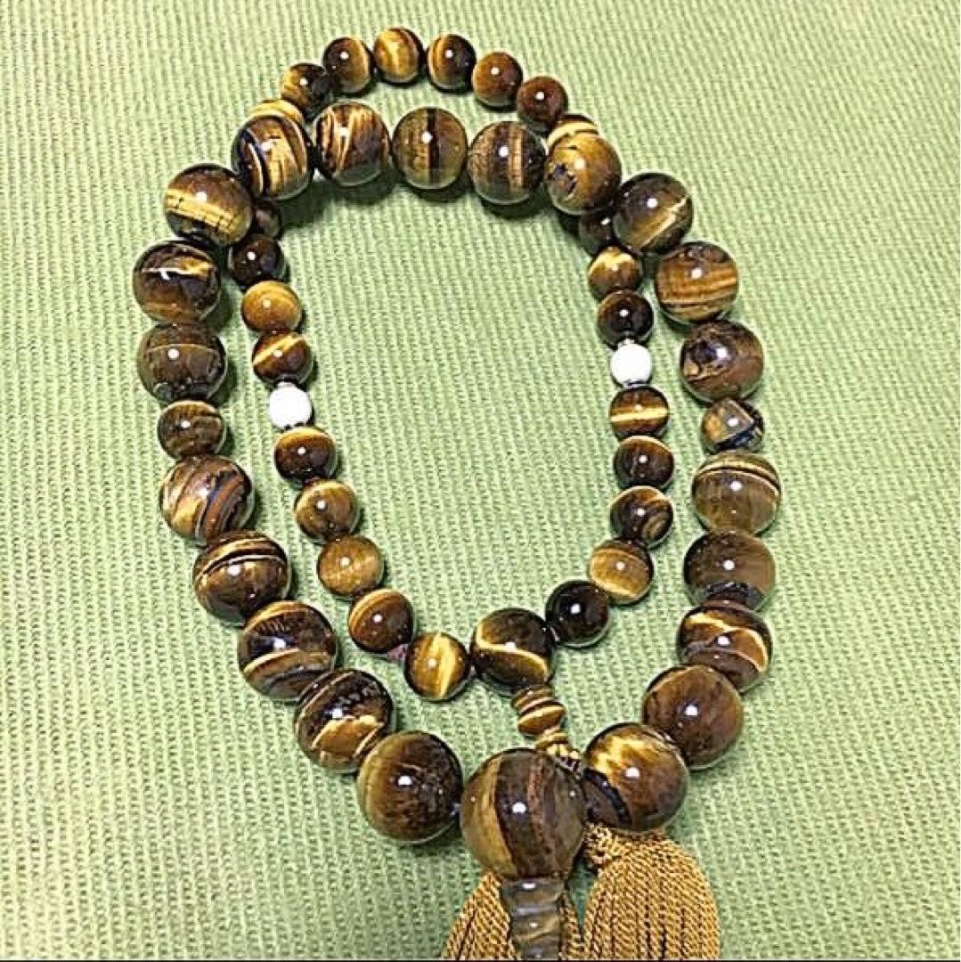 新品！タイガーアイ大玉念珠