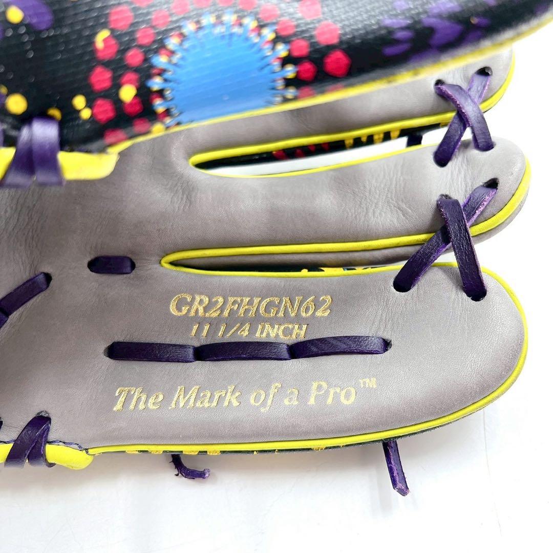 Rawlings HOH グラフィック 軟式 内野手用 GR2FHGN62