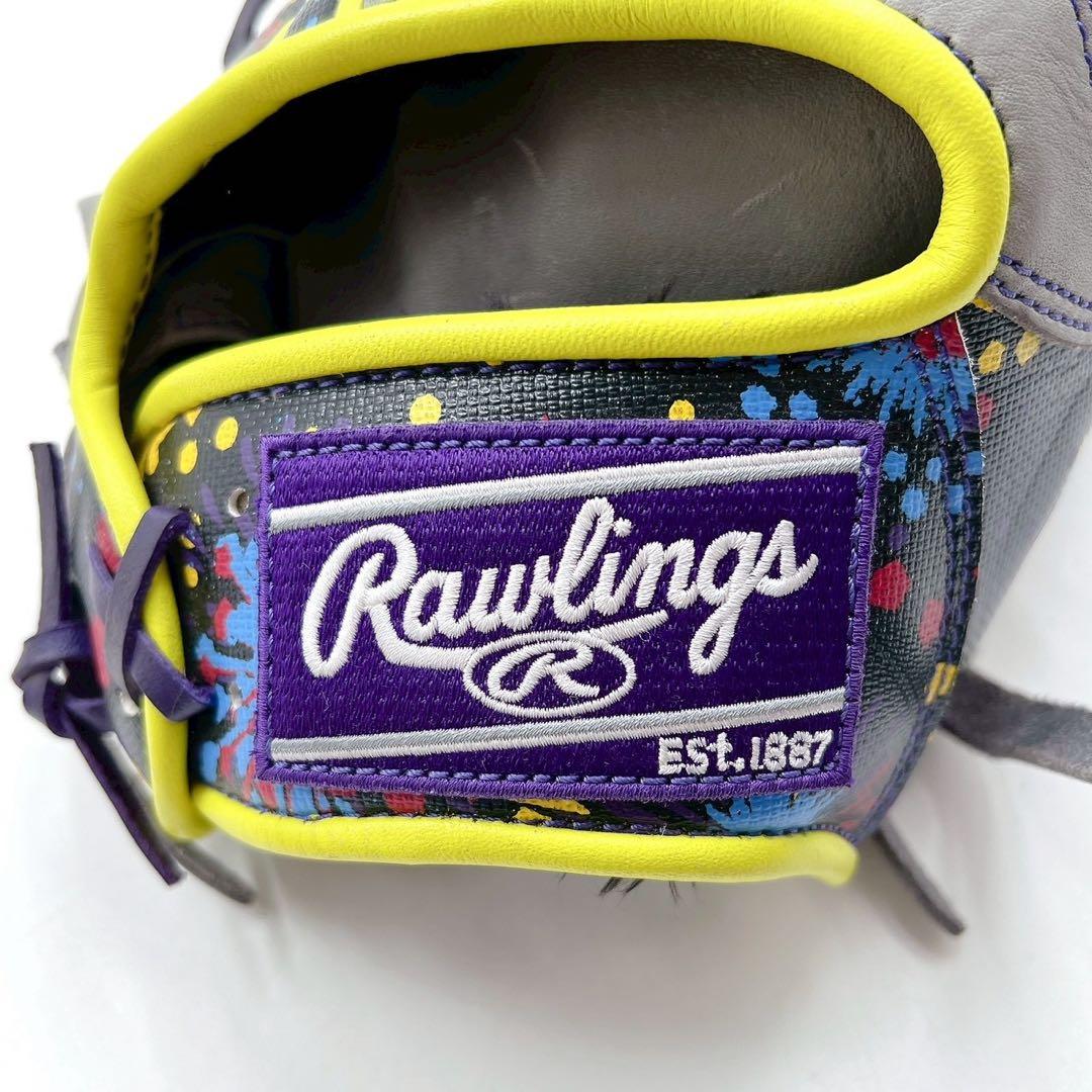 Rawlings HOH グラフィック 軟式 内野手用 GR2FHGN62