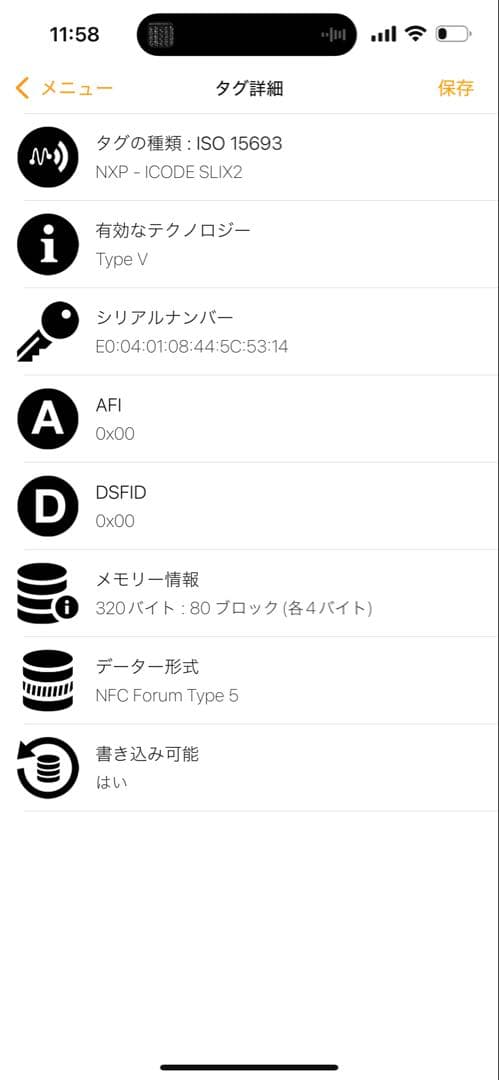 BOTTEGA VENETA 2つ折り 長財布 イントレチャート ブラック