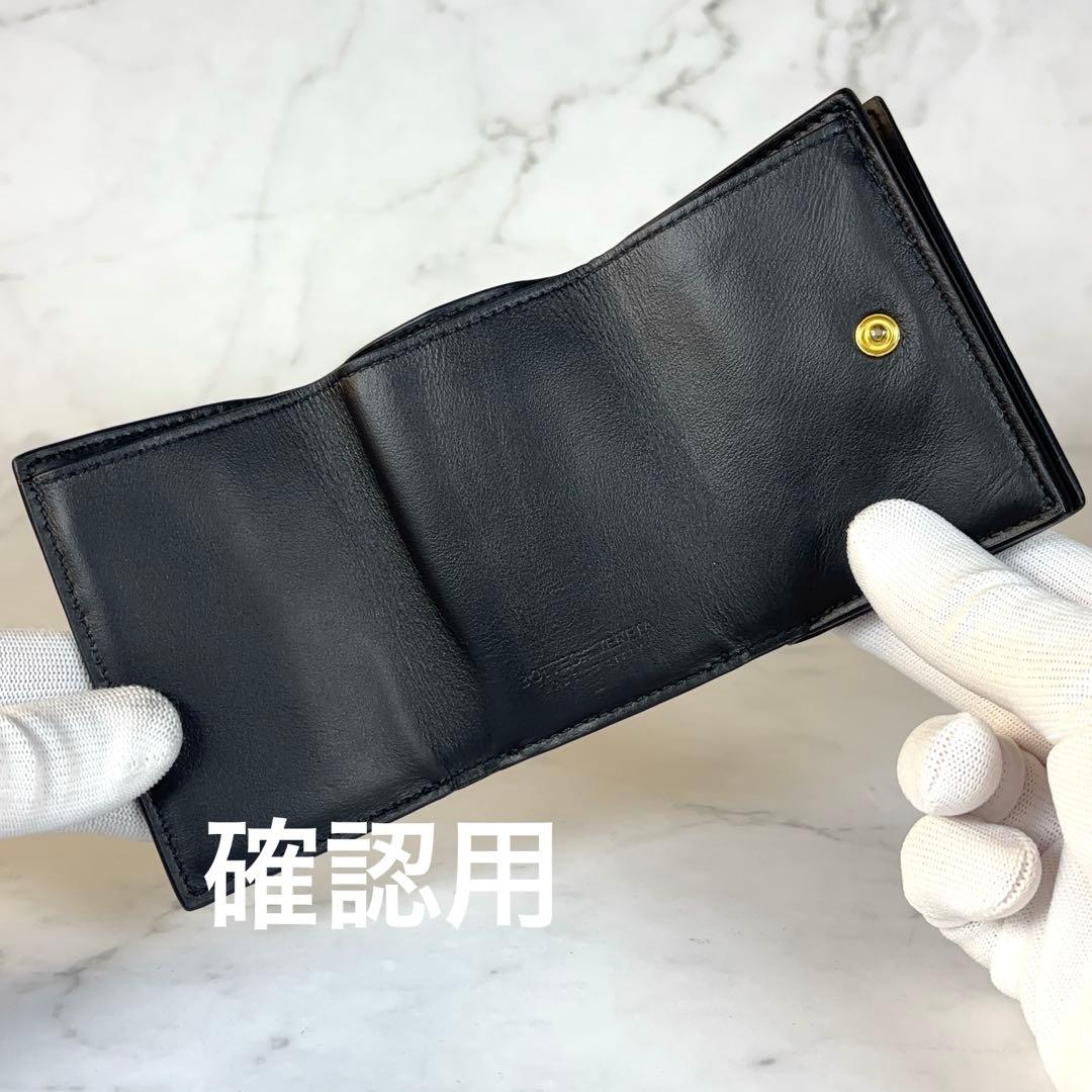 BOTTEGA VENETA 2つ折り 長財布 イントレチャート ブラック