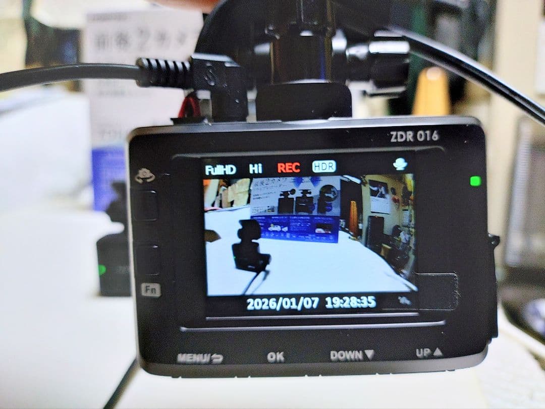 コムテックZDR-016型前後2カメラドライブレコーダー完全作動確認フルセット