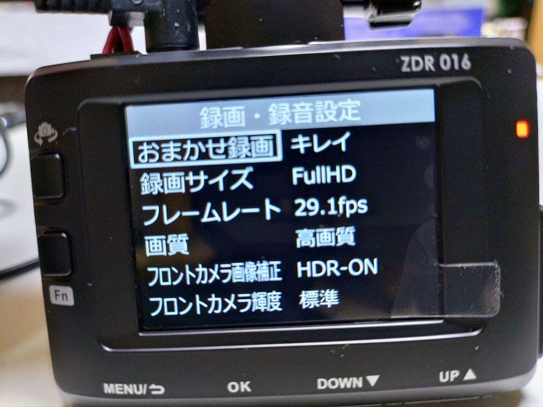 コムテックZDR-016型前後2カメラドライブレコーダー完全作動確認フルセット
