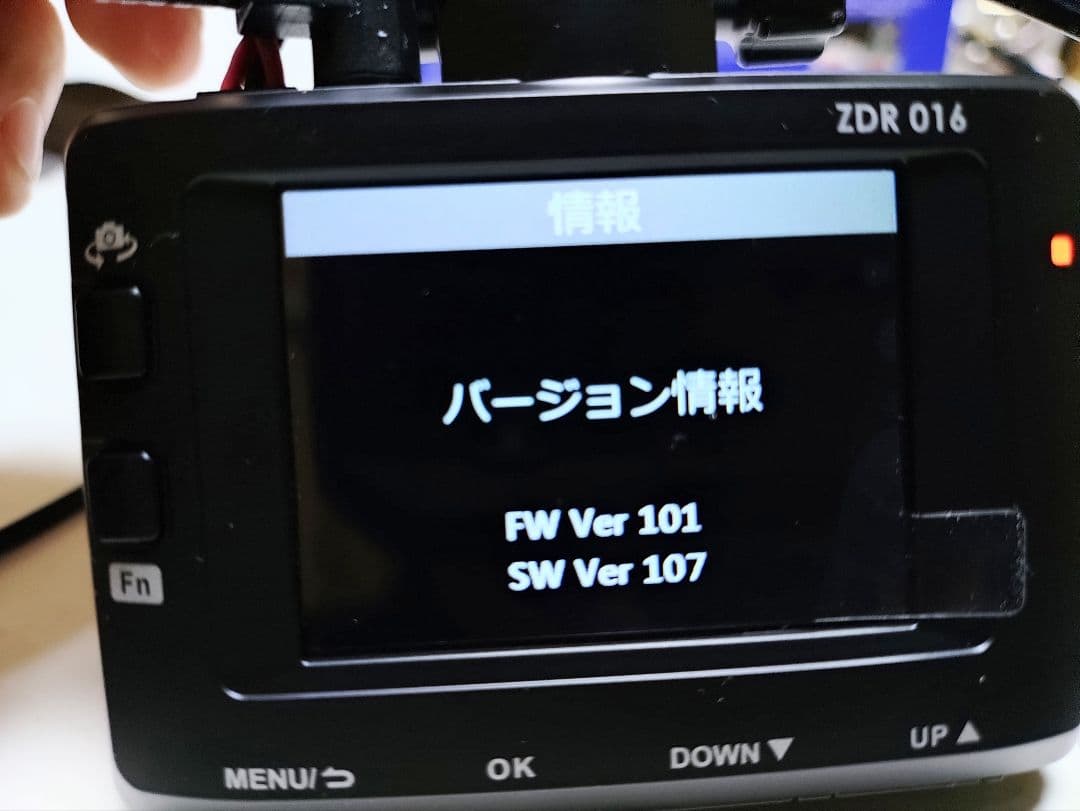 コムテックZDR-016型前後2カメラドライブレコーダー完全作動確認フルセット