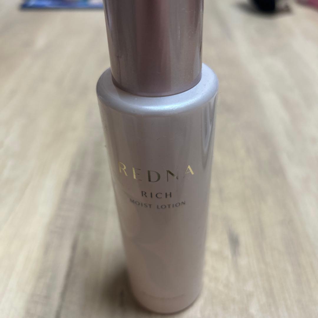 REDNA リッチモイストローション 155ml ミルク110ml トリプル