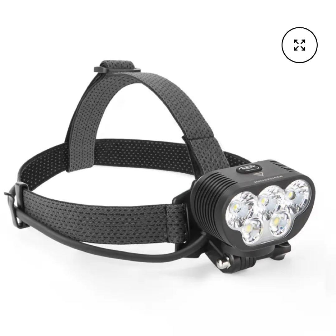 MAGICSHINE MONTEER 6500S V2.0 自転車用ライト