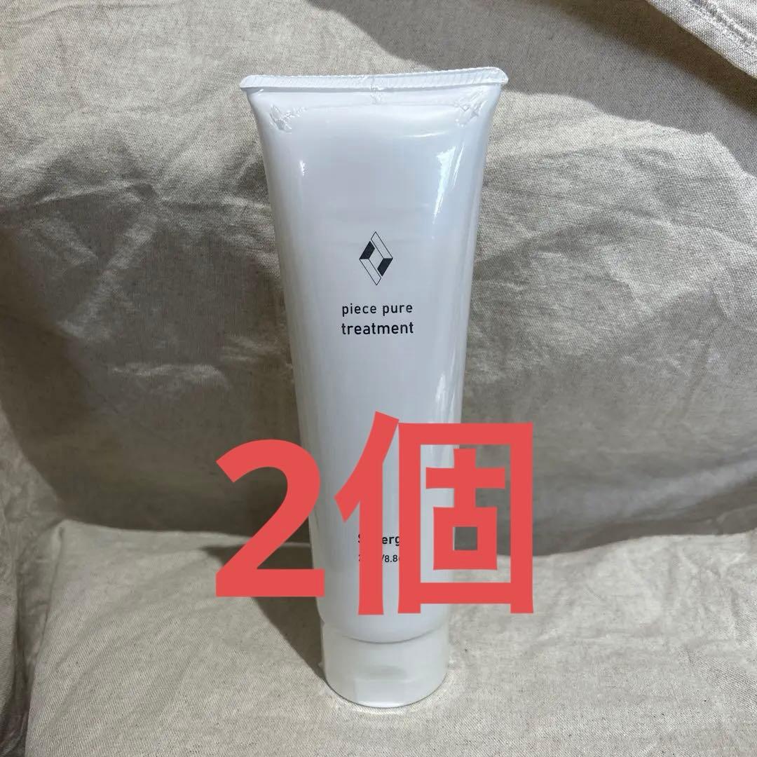 最終値下げ！スミスキーセット売り トナカイ-直売超安い