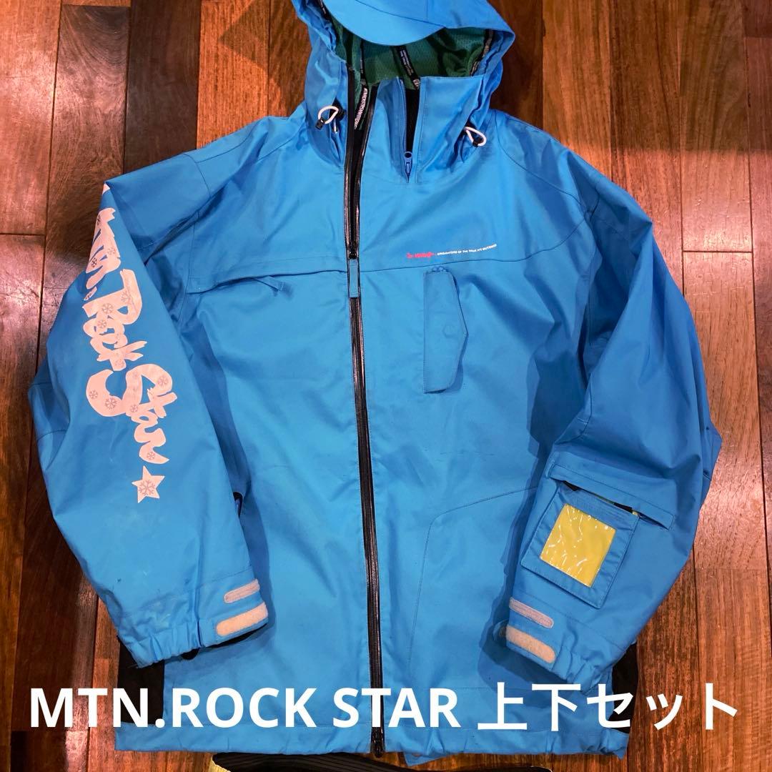 マウンテンロックスター 上下セット スキー スノボー ウェア L