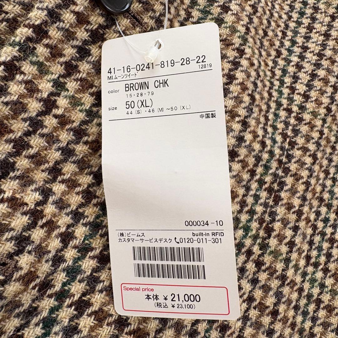 新品BEAMS HEART MOON社生地 ガンクラブチェックツイードジャケット