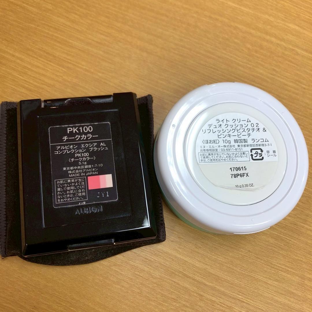 ♥【472】デパコス　38点おまとめセット　未使用多め!!