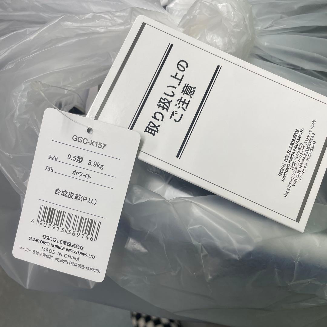 DUNLOP 日本正規品 XXIO レプリカモデル 「 GGC-X157 」