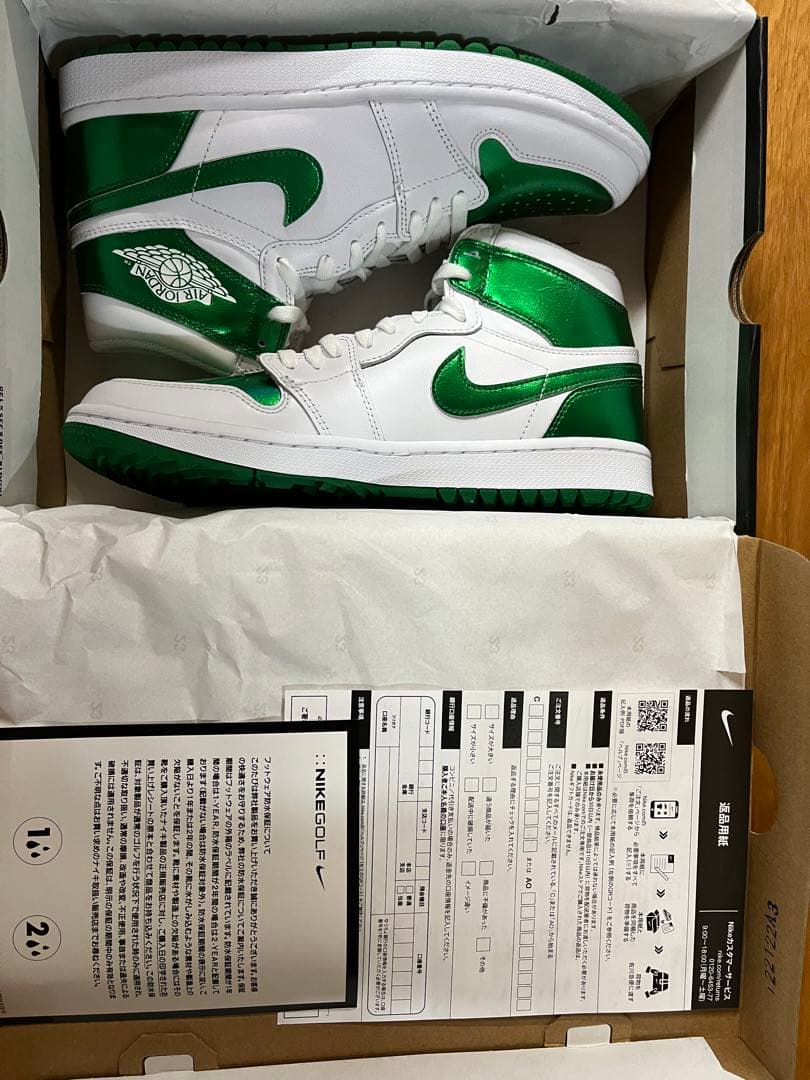 シューズ(男性用) Air Jordan 1 High Golf \"llic Green\"