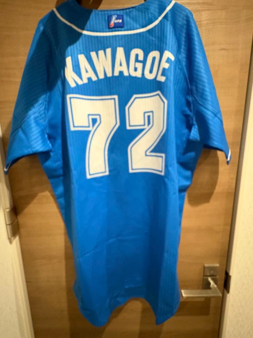 元埼玉西武ライオンズ 川越誠司選手 オーセンティックユニフォーム