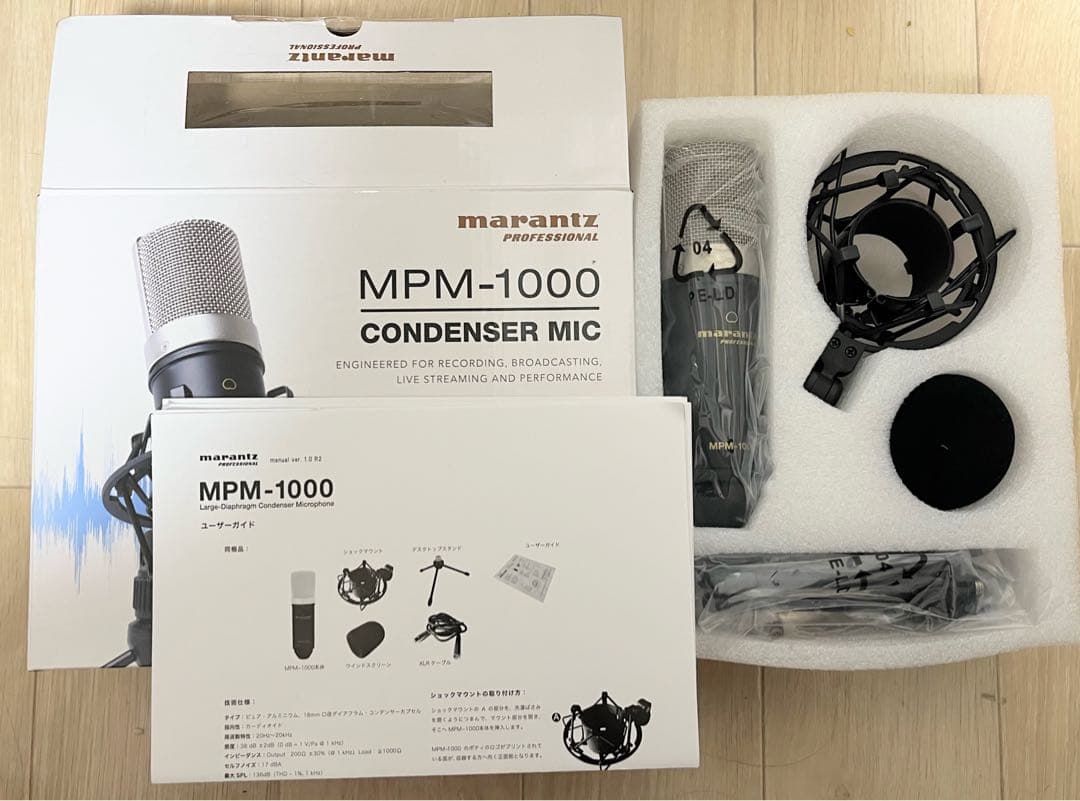 YAMAHA AG03 MK2 セット