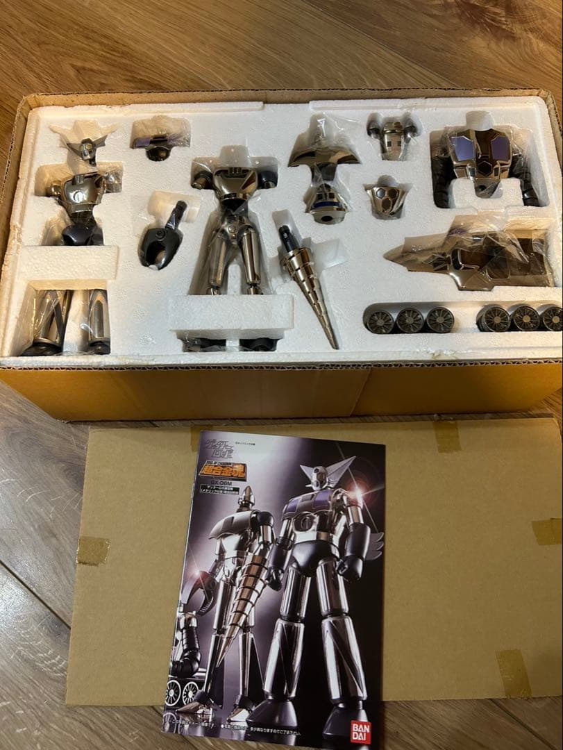 ゲッターロボ　超合金魂　練習機