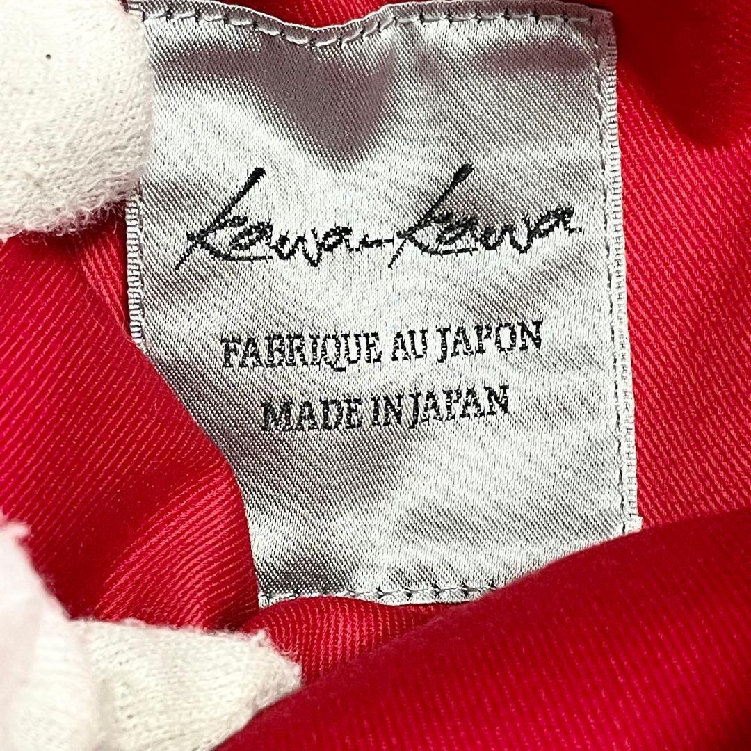 カワカワ ビッグジップ ファスナー リュック 大容量 多機能 A4可 ブラック