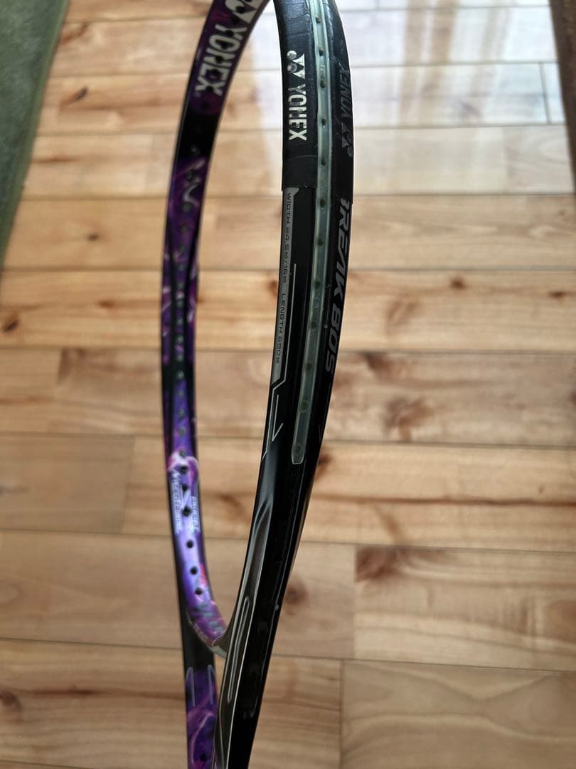 YONEX ジオブレイク80Sケース付き