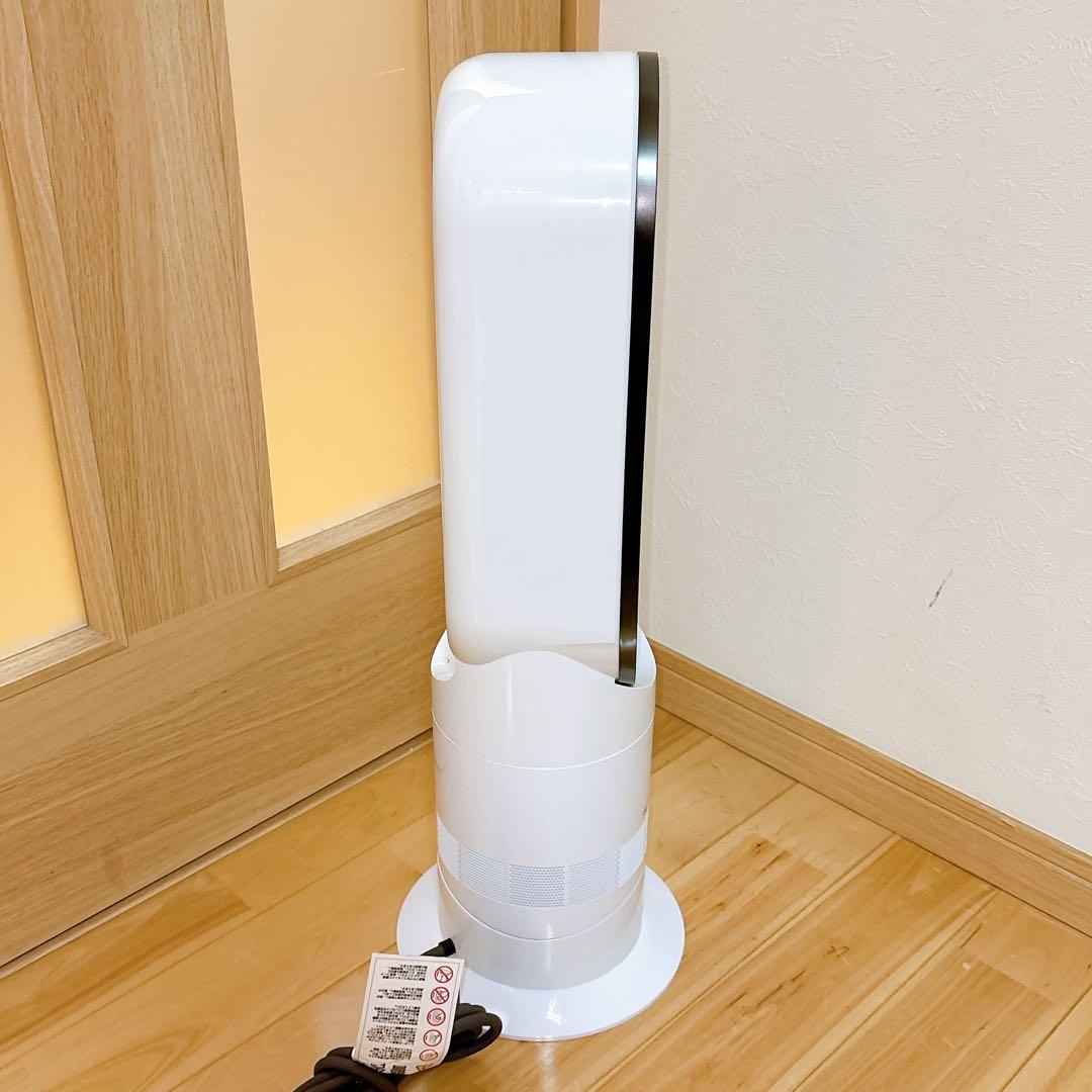 【美品】Dyson Hot＋Cool AM09 ダイソン　2024年モデル