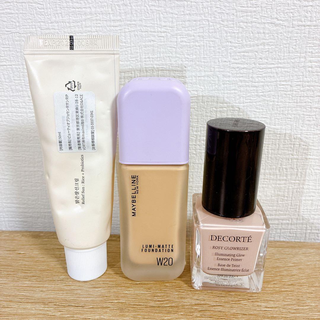 Dior CHANEL YSL高級デパコスコスメセットファンデリップアイシャドウ