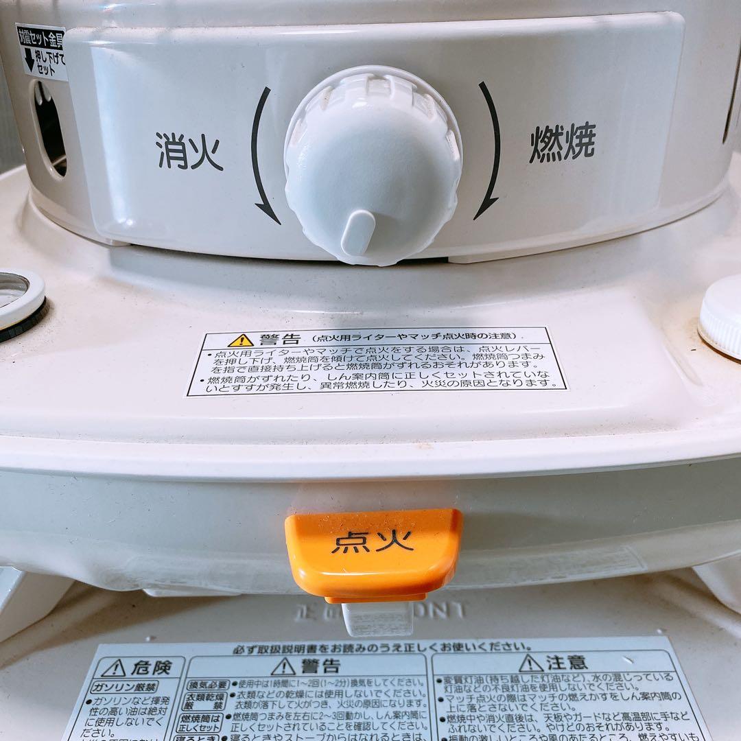 あ*お様 ①コロナ 日本製 21年製 石油ストーブ しん式 CORONA 動作未