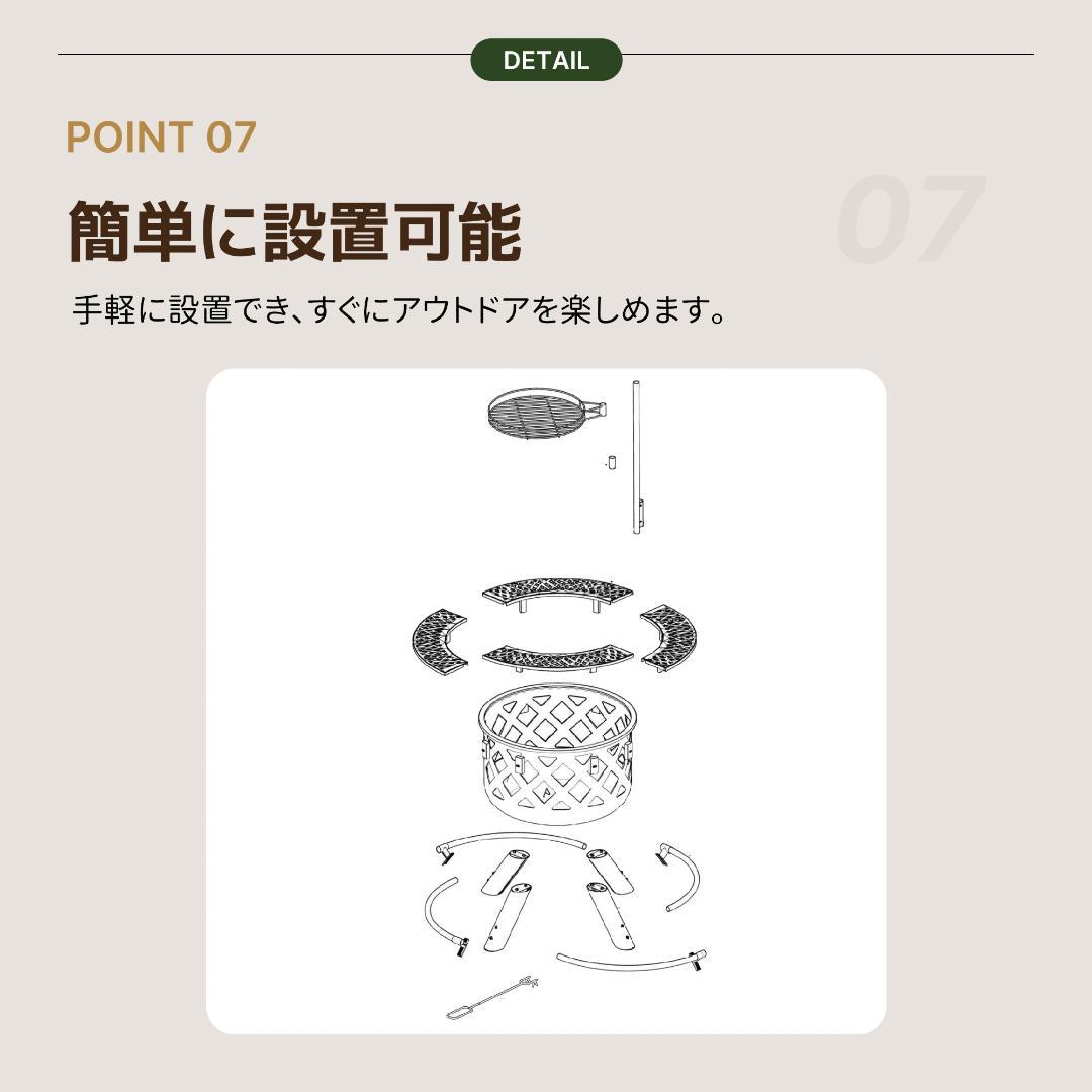 迅速発送！焚き火台　バーベキューコンロ　二次燃焼　キャンプグッズ　BLACK