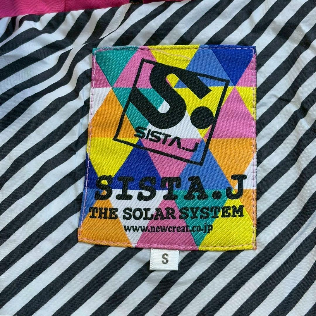 【SISTA.J】花柄 中綿ジャケット S 防寒 スノボ スキーウェア ピンク