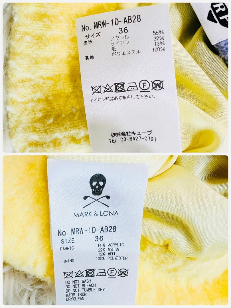 近年　マークアンドロナ 　セーター　カラフル　ニット　ゴルフウェアー　刺繍