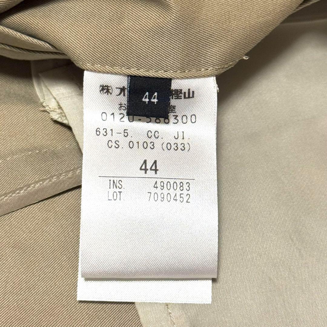 新品タグ付き ジョゼフ 2024年コットンシルクギャバジン ステンカラーコート