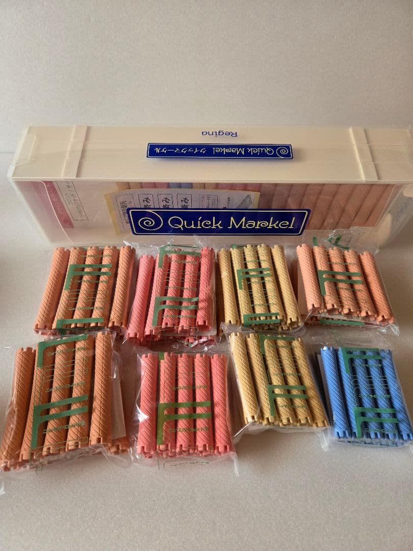 美容学校教材　新品・使用済み有