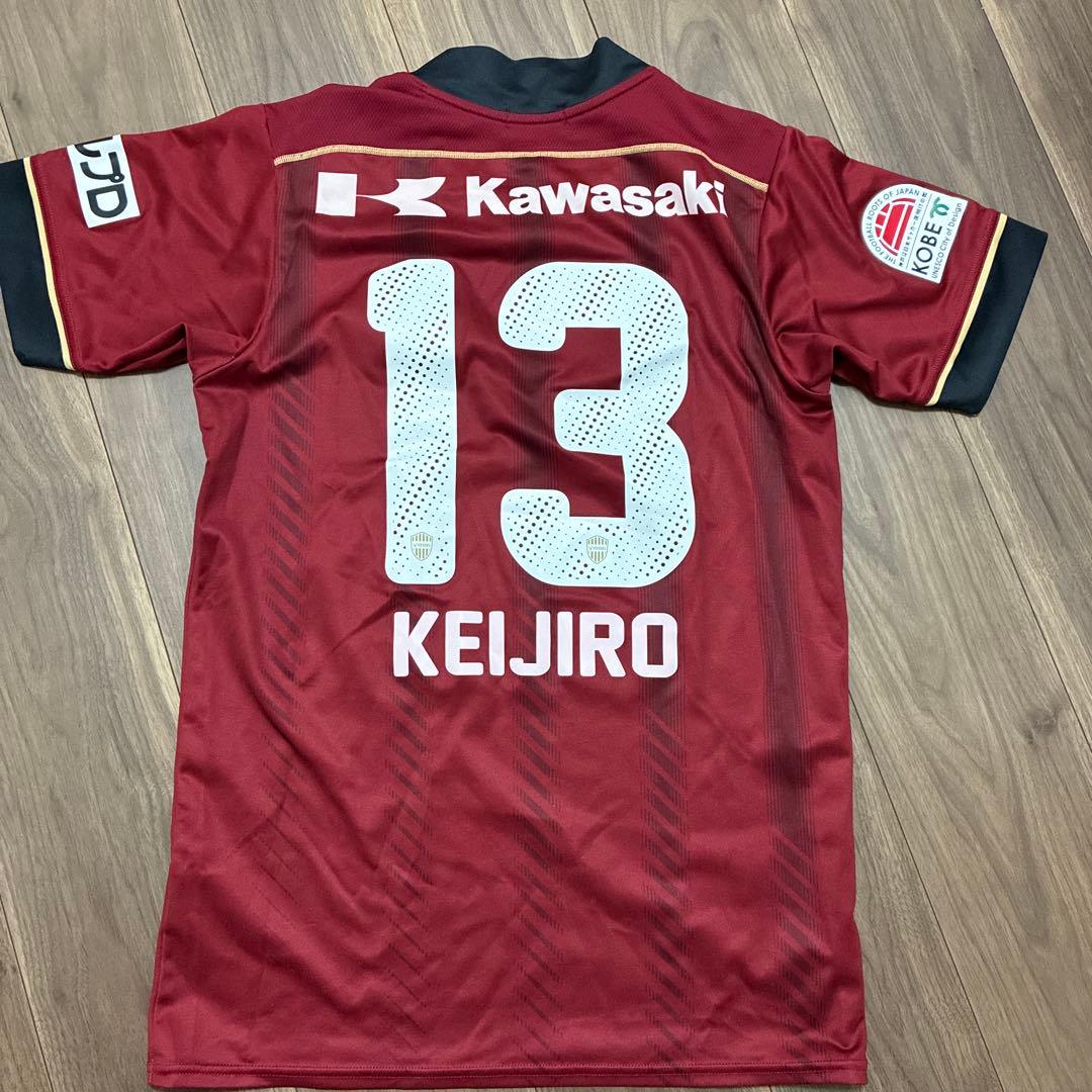 ヴィッセル神戸 選手実使用ユニフォーム VISSSEL20YEARS 13