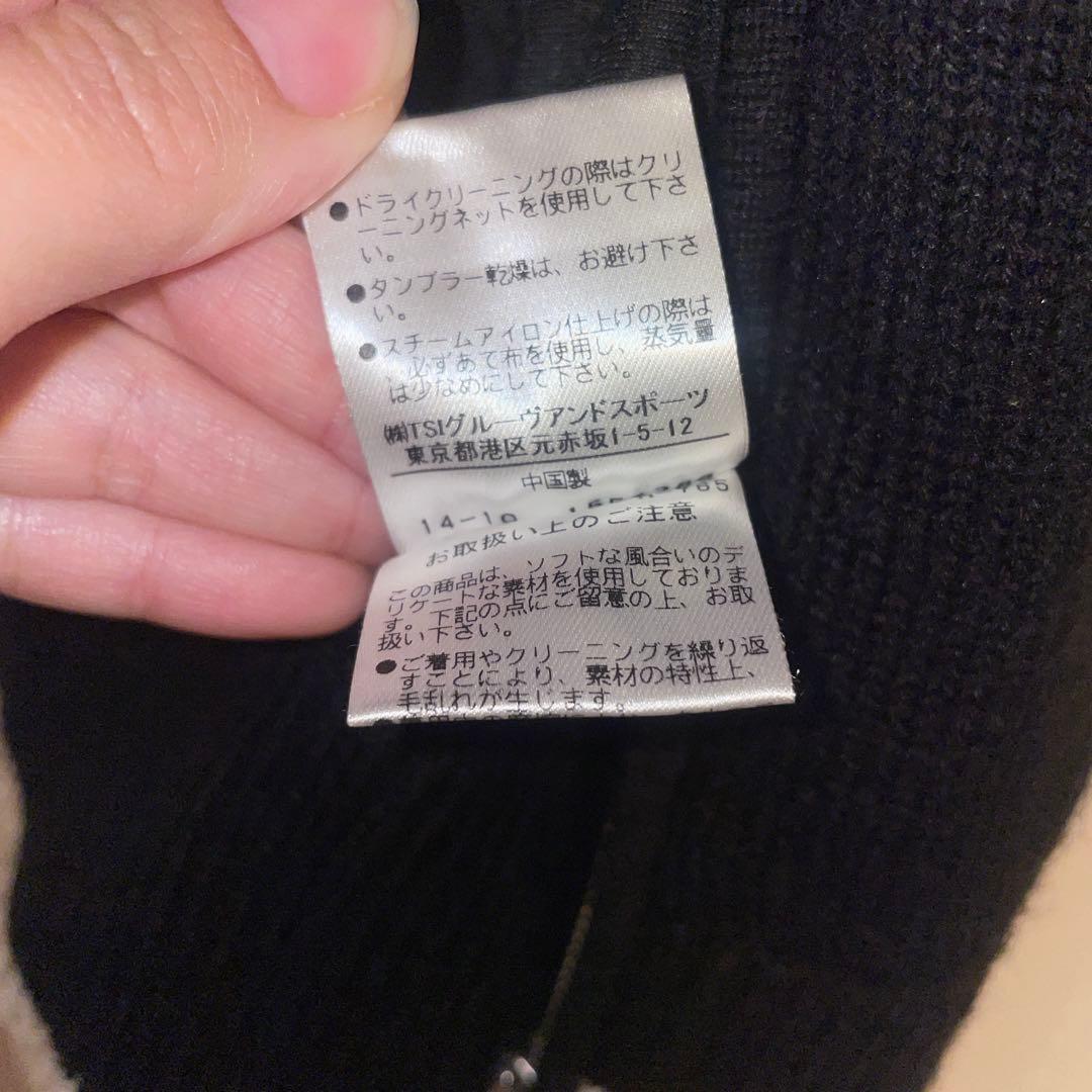 【美品】JACKBUNNY ブラック 黒 ジップアップニットジャケット