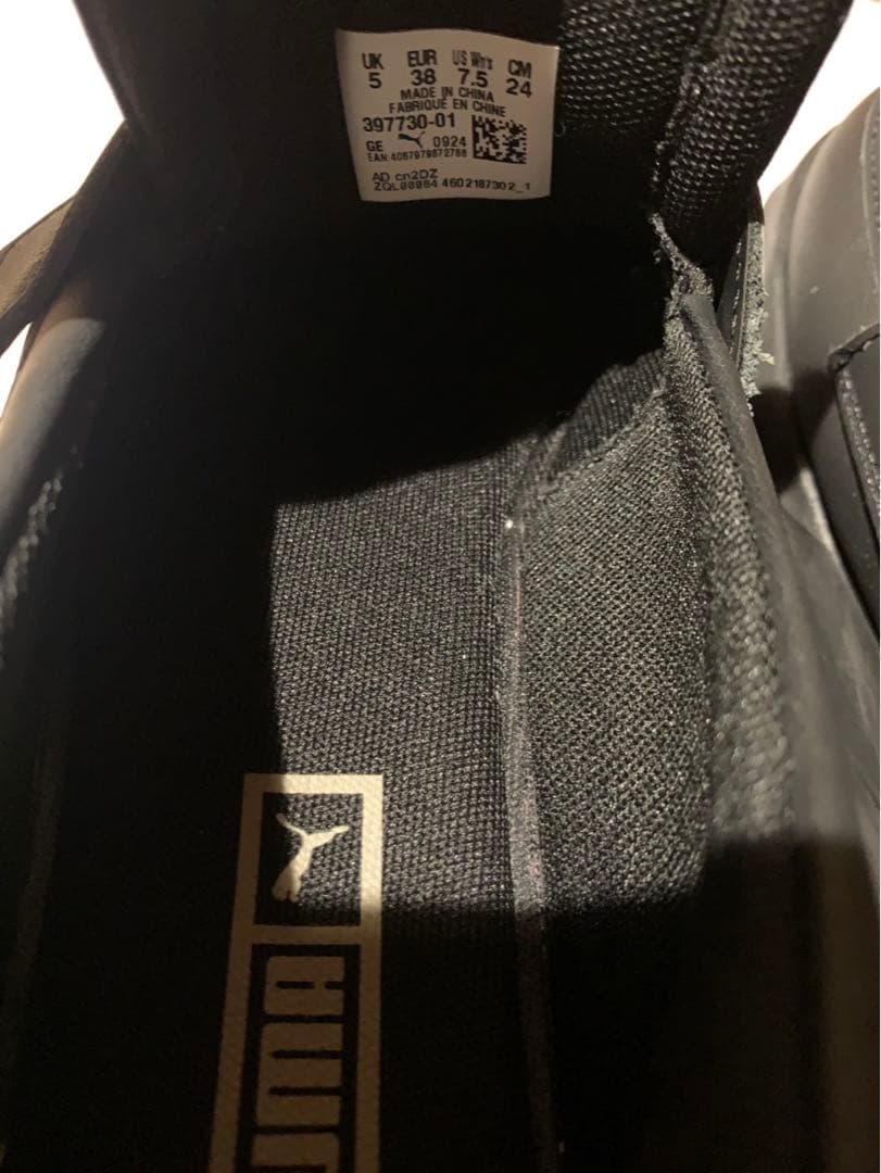 プーマ　ローファー