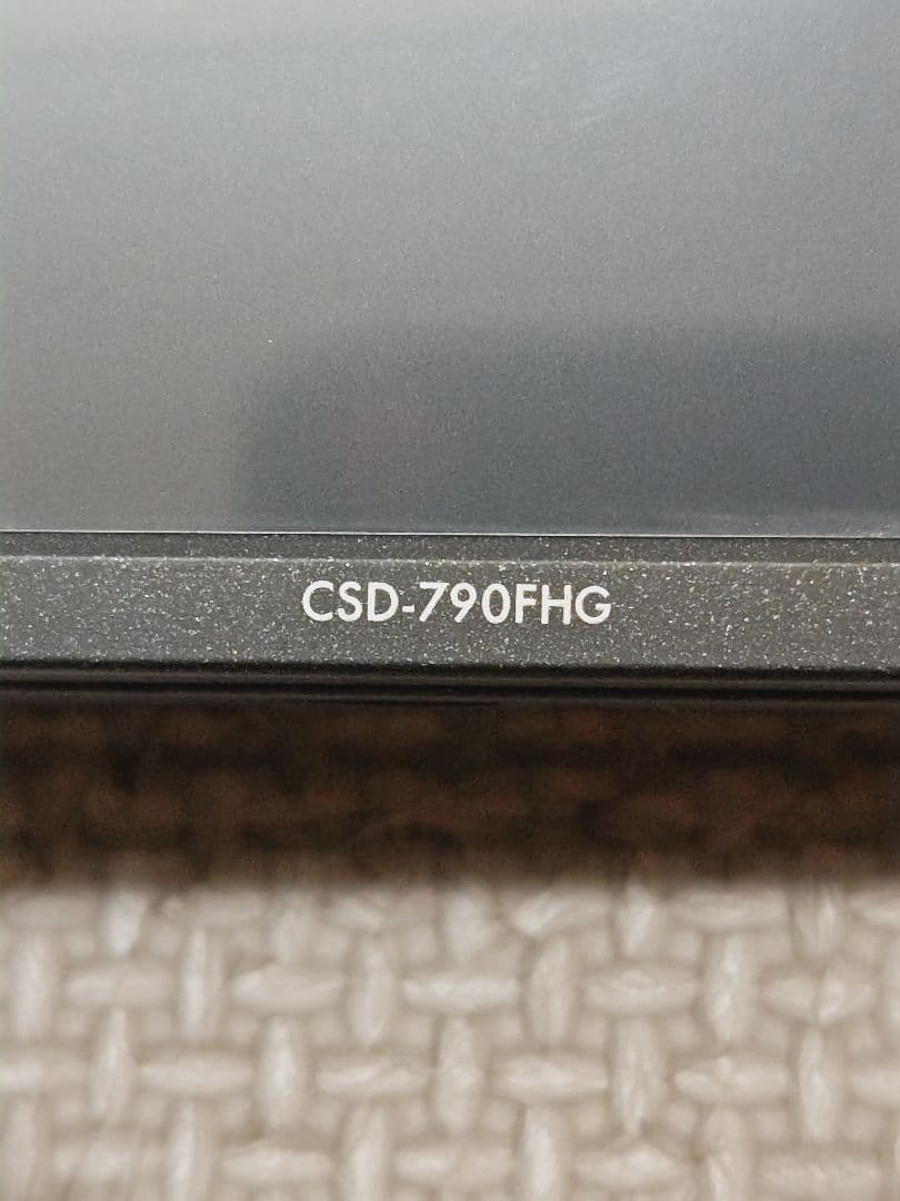 セルスターCSD-790FHG 前後ドライブレコーダー駐車監視電源付き。