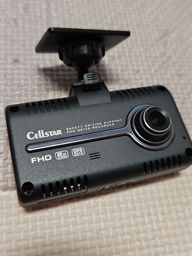 セルスターCSD-790FHG 前後ドライブレコーダー駐車監視電源付き。