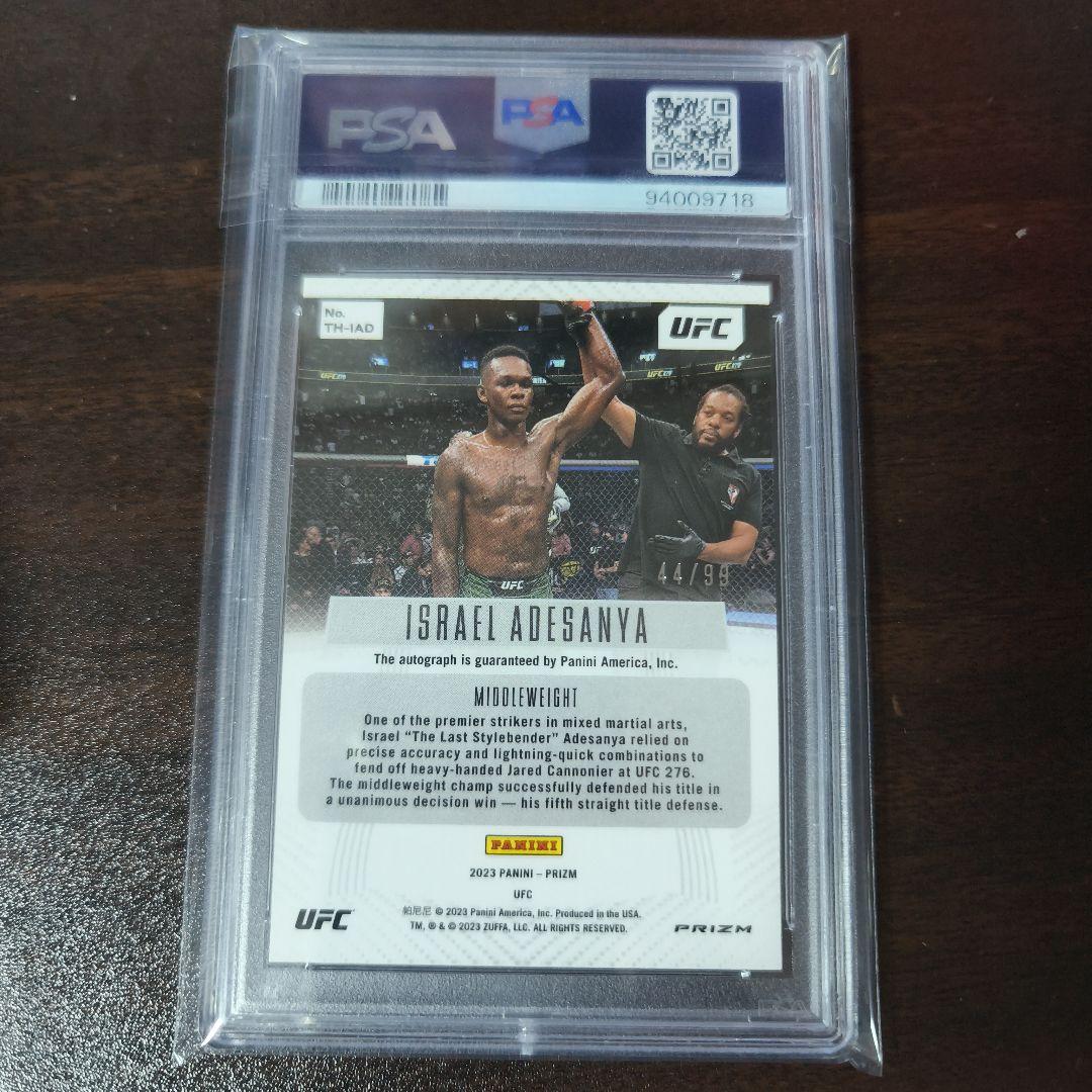 UFC PRIZM イスラエル・アデサンヤ サインカード - メルカリ
