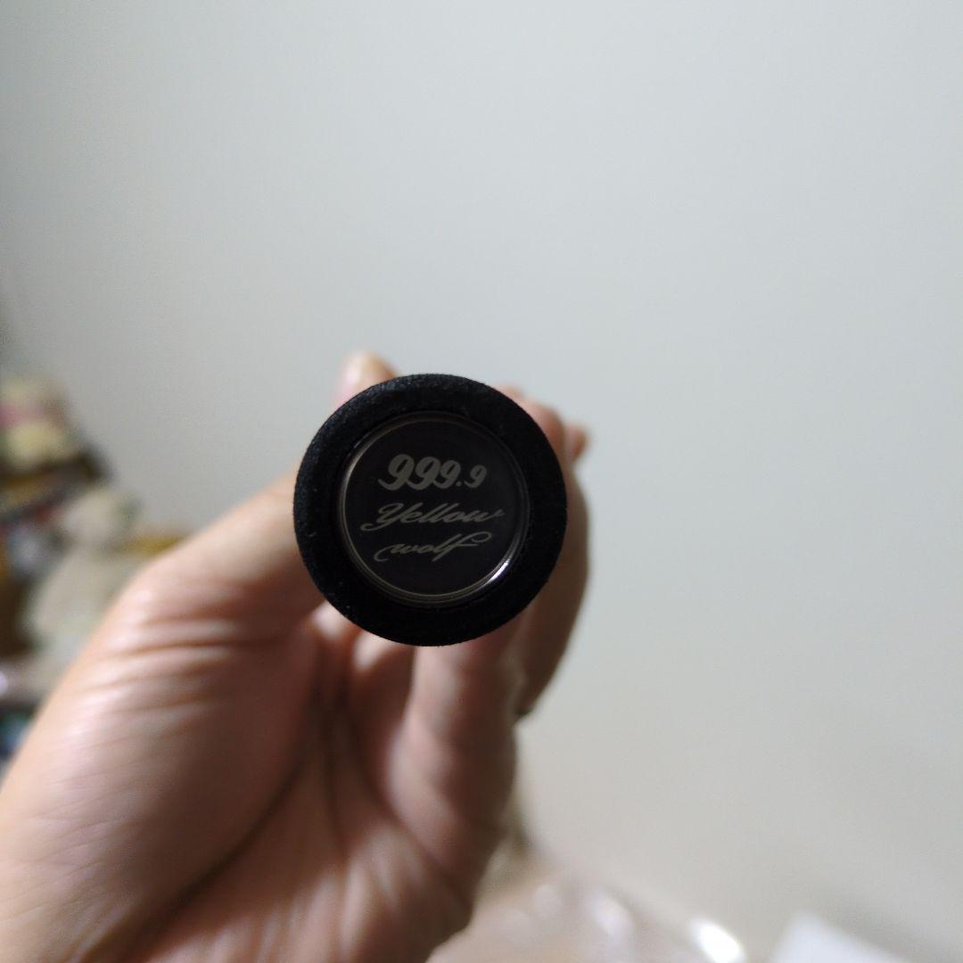 イエローウルフ61ULST