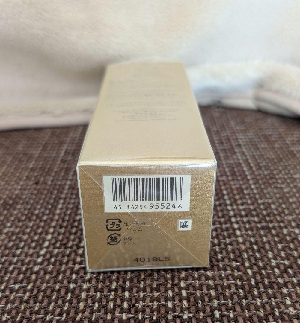 クレ・ド・ポー ボーテ ローションイドロＡ モイスト　本体空容器とレフィル