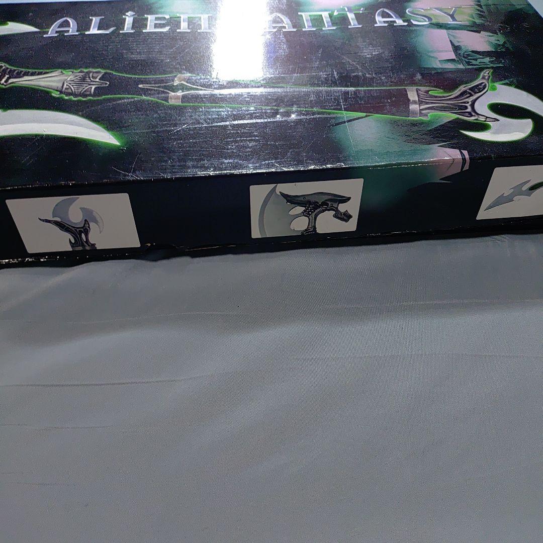 み*み様 ファンタジーアックス