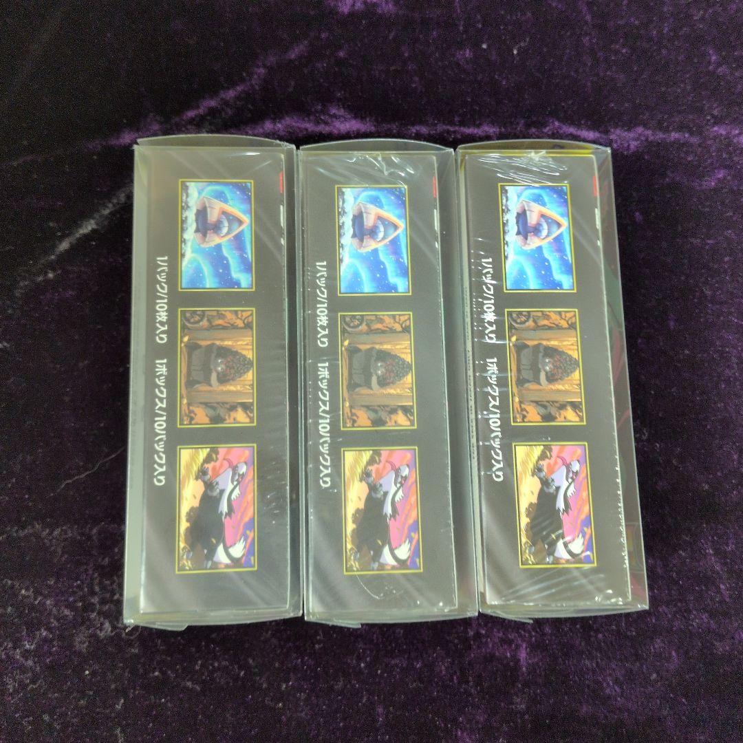シュリンク付 ポケモンカード メガドリームex 3BOX