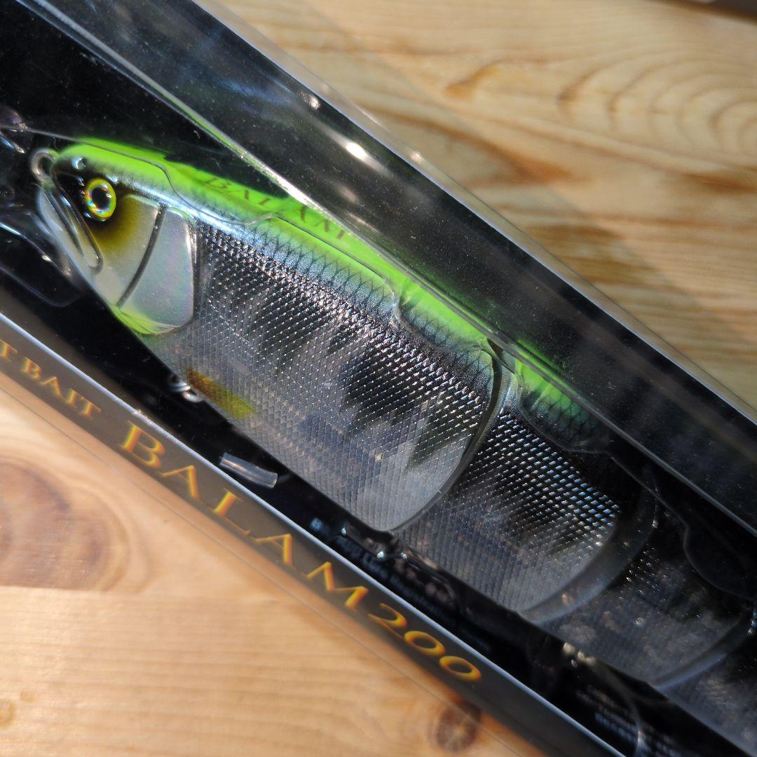 茶柱ススムさま専用バラム200　マドネスジャパン　クリアーハス