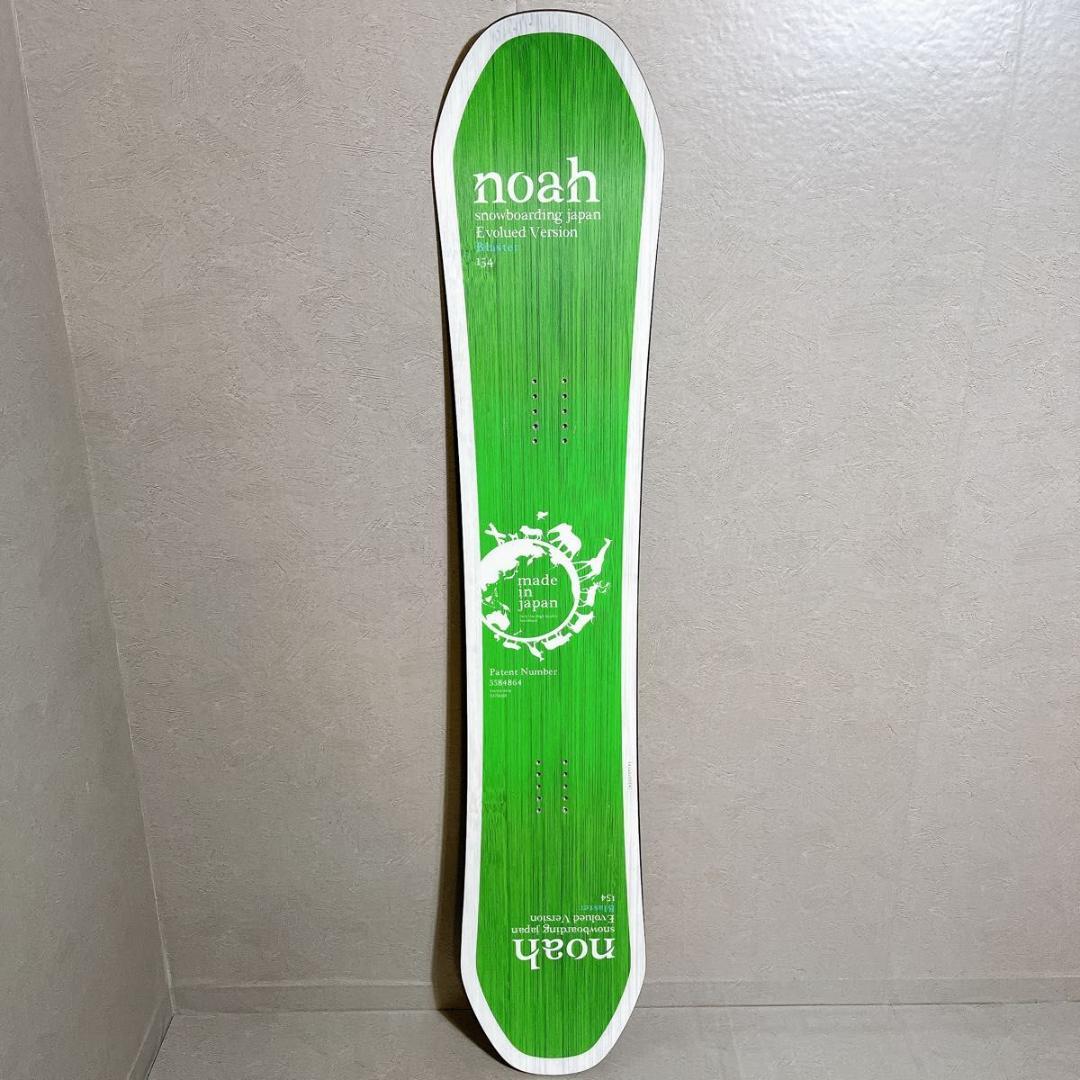 Noah Blaster ノア スノーボード 国産 美品 24-25 フリーラン