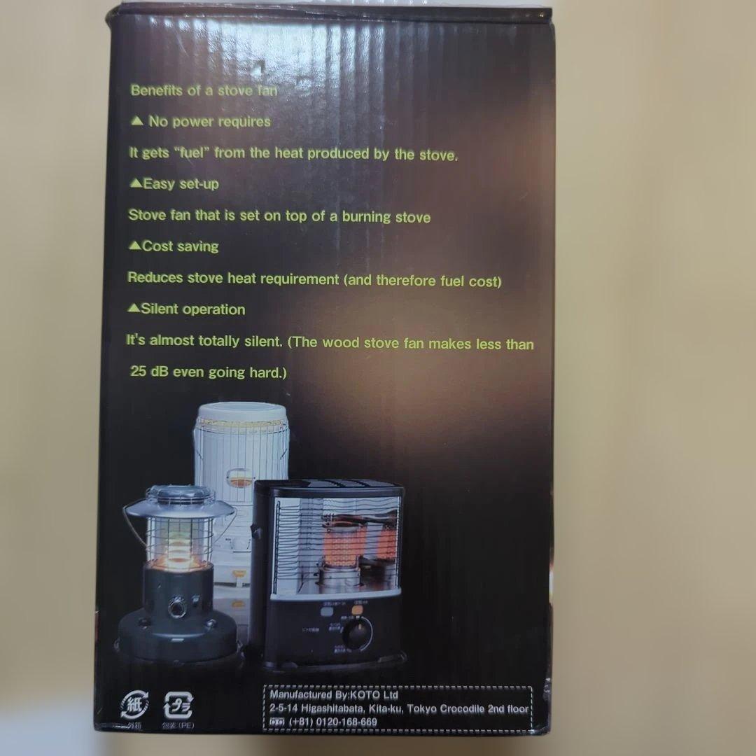 石油ストーブ(トヨトミKS-67Hホワイト)