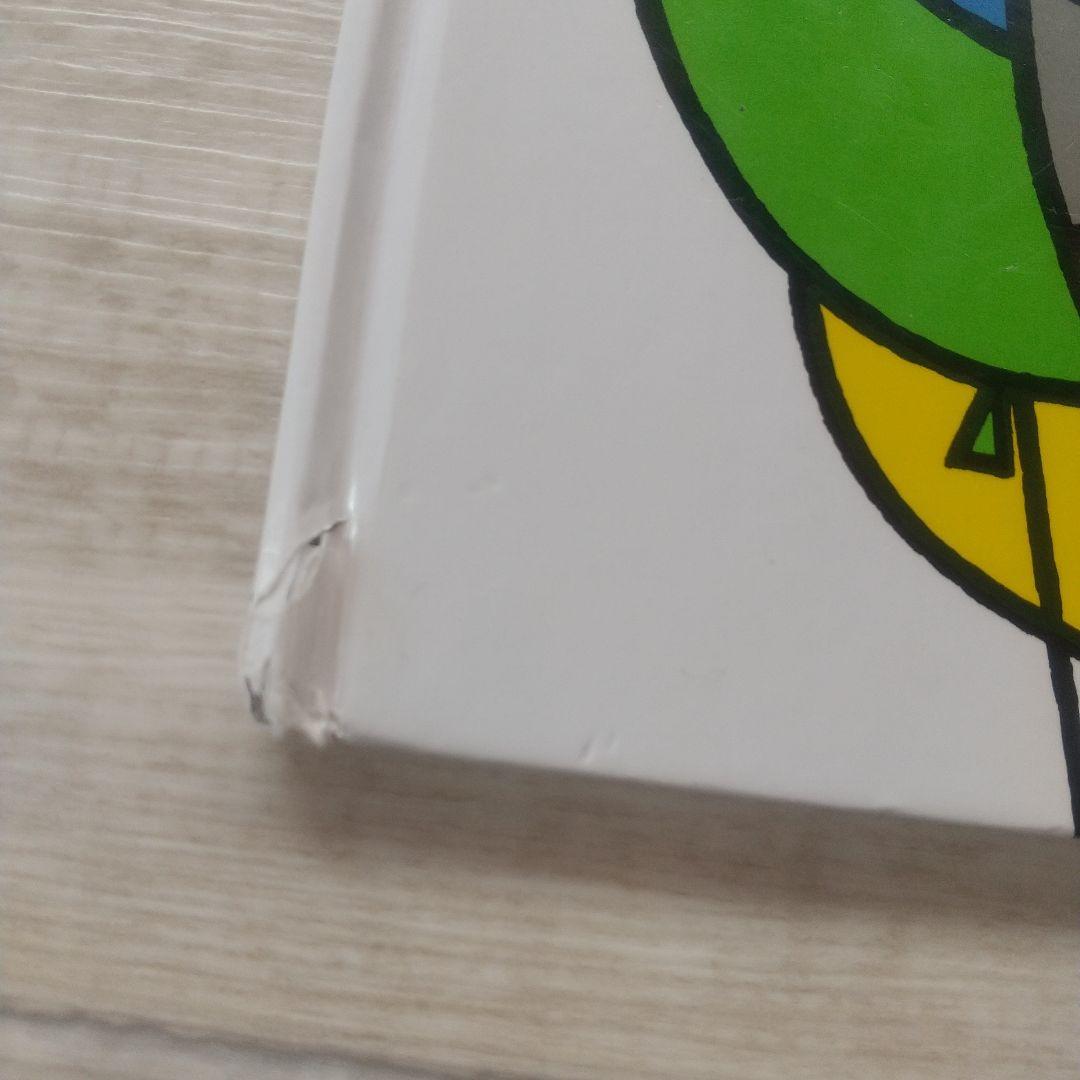 ☆公文推薦図書 5A (関連本&その他含む) 絵本セット 34冊 ☆ 0